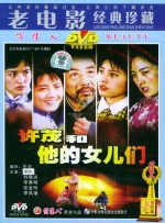 国产区成人精品视频